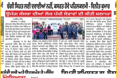 WhatsApp-Image-2025-11-12-at-11.05.28-AM