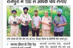 WhatsApp-Image-2025-11-13-at-10.33.25-AM-1