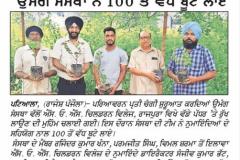 WhatsApp-Image-2025-11-13-at-10.33.27-AM-1