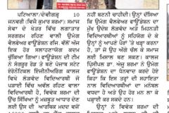 WhatsApp-Image-2026-06-10-at-1.27.35-PM-2