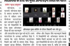 WhatsApp-Image-2026-06-10-at-1.28.32-PM