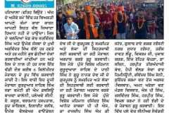 WhatsApp-Image-2021-11-23-at-8.11.15-AM