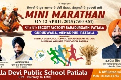 WhatsApp-Image-2025-04-04-at-20.16.39_07f5c813