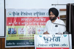 WhatsApp-Image-2025-07-06-at-12.16.58-PM-1