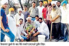 bhaskar-11-6-2016