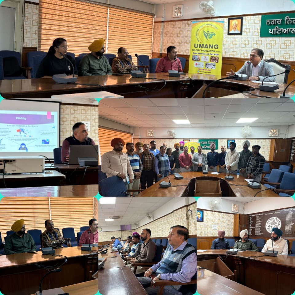 40th Cyber Security Seminar at Municipal Corporation Patiala