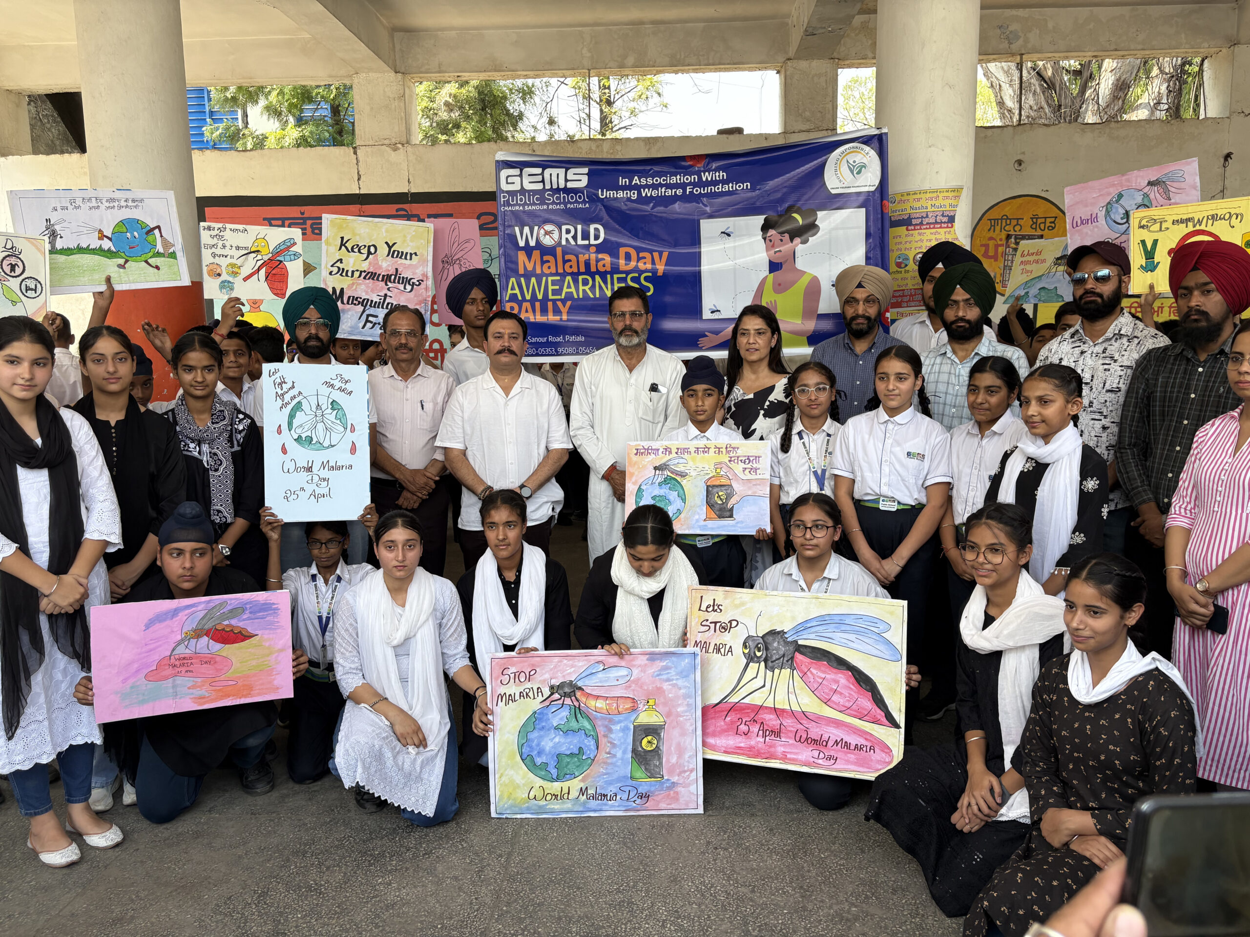 Awareness Rally on World Malaria Day – April 2025