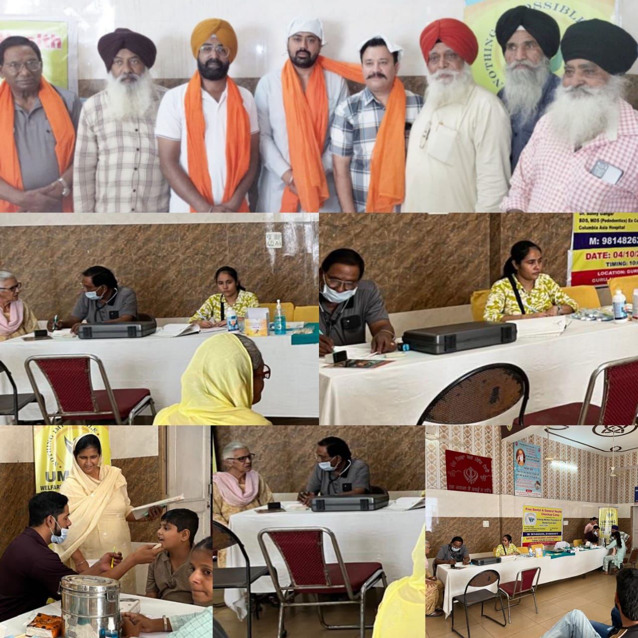 Free Dental and General Health Care Camp – Patiala